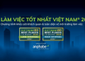 Anphabe khởi động chương trình Nơi làm việc tốt nhất Việt Nam® 2025
