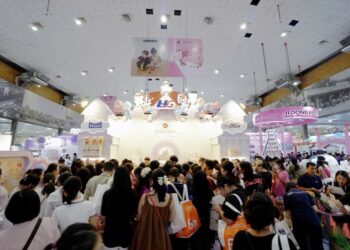 Triển lãm Quốc tế Sản phẩm và Dịch vụ cho Mẹ bầu, Mẹ và Trẻ em lần 5 tại Hà Nội – Vietbaby Hanoi 2025